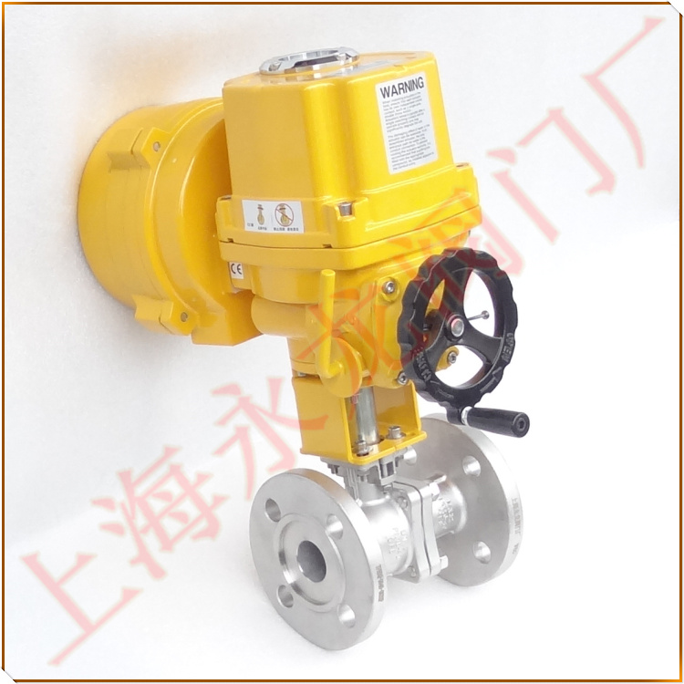 電動V型調節(jié)球閥