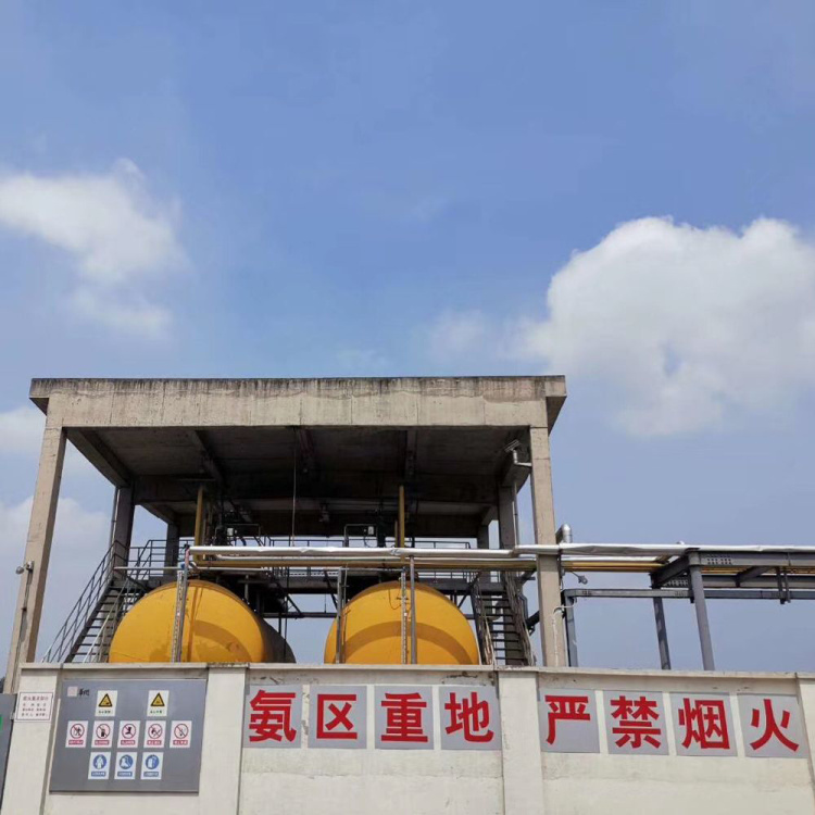 氨氣截止閥電廠氨站應用案例