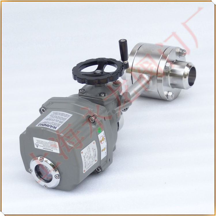電動低溫球閥Electric cryogenic ball valve-永龍閥門