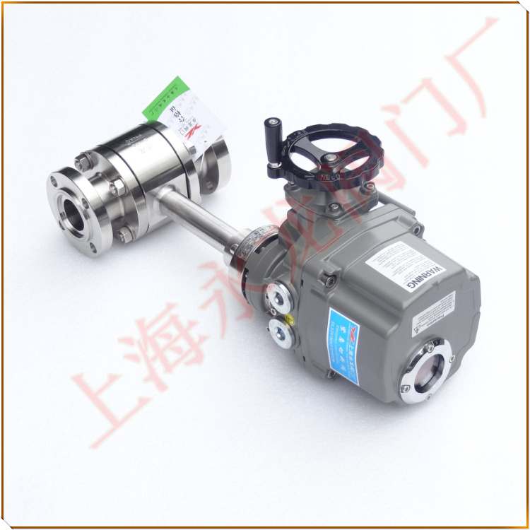 低溫電動球閥Low temperature electric ball valve-上海永龍